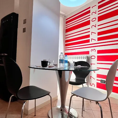 Tranquillo Barcode House ארבוסקו